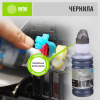 Чернила Cactus CS-I-CZ101 черный пигментный 100мл для HP Deskjet Ink Advantage 1015/1515/2515/2545