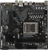 Материнская плата Gigabyte A620M H SocketAM5 AMD A620 2xDDR5 mATX AC`97 8ch(7.1) GbLAN RAID+HDMI+DP