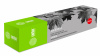 Картридж лазерный Cactus CS-EXV33 C-EXV33 черный (14600стр.) для Canon iR 2520/2525/2530/2525i/2530i