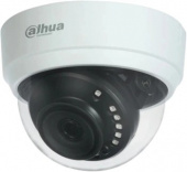 Камера видеонаблюдения аналоговая Dahua DH-HAC-D1A21P-U-IL-0280B 2.8-2.8мм HD-CVI HD-TVI цв.
