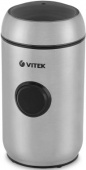 Кофемолка Vitek VT-7123 150Вт сист.помол.:ротац.нож вместим.:50гр серебристый