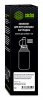 Тонер Cactus CS-RK-TK1170 черный флакон 240гр. (в компл.:чип) для принтера Kyocera Ecosys M2040dn/ M