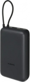Мобильный аккумулятор Xiaomi BHR9740GL 20000mAh QC3.0 PD2.0 22.5W 3A USB-A USB-C темно-серый