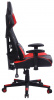 Кресло игровое Cactus CS-CHR-090BLR черный/красный эко.кожа/сетка крестов. нейлон