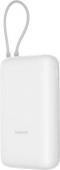 Мобильный аккумулятор Xiaomi BHR9738GL 20000mAh QC3.0 PD2.0 22.5W 3A USB-A USB-C светло-серый