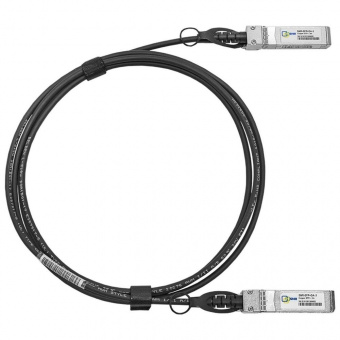 Кабельная сборка SNR Direct Attach Twinax Cable DAC SFP+ 10Gb 5m support 10Gb Ethernet / 8Gb FC SNR-