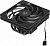 Устройство охлаждения(кулер) ID-Cooling IS-50X V3 Soc-AM5/AM4/1200/1700/1851 черный 4-pin 14-30dB Al