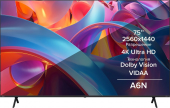 Телевизор LED Hisense 75" 75A6N черный 4K Ultra HD 60Hz DVB-T DVB-T2 DVB-C DVB-S DVB-S2 USB WiFi Sma