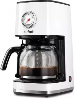 Кофеварка капельная Kitfort КТ-7216 900Вт белый/черный