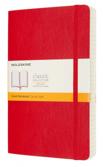Блокнот Moleskine CLASSIC SOFT EXPENDED QP616EXPF2 Large 130х210мм 400стр. линейка мягкая обложка кр