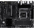 Материнская плата MSI PRO B850-S WIFI6E SocketAM5 AMD B850 4xDDR5 ATX AC`97 8ch(7.1) 2.5Gg RAID+HDMI