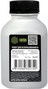 Тонер Cactus CS-TKY-50 черный флакон 50гр. для принтера Kyocera Universal TK-1170/1130/1140/1150/116