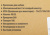 441659_p03_b 441659_p03_b