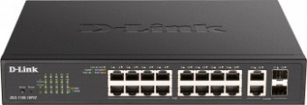 Коммутатор D-LINK Настраиваемый L2 коммутатор с 16 портами 10/100/1000Base-T и 2 комбо-портами 1000B