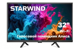 Телевизор LED Starwind 32" SW-LED32SG305 Яндекс.ТВ Frameless черный/черный HD 60Hz DVB-T DVB-T2 DVB-