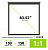 Экран Cactus 150x150см Wallscreen CS-PSW-150X150-SG 1:1 настенно-потолочный рулонный серый
