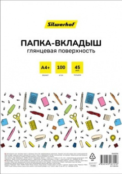 Папка-вкладыш Silwerhof Eco SE-F45G100 глянцевые A4+ полипропилен 45мкм (упак.:100шт)