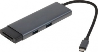 Разветвитель USB-C TP-Link UH7020C 2порт. серый