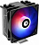 Устройство охлаждения(кулер) ID-Cooling SE-214-XT RGB Soc-AM5/AM4/1200/1700/1851 черный/белый 4-pin 