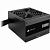 Блоки питания Power Supply Corsair CX650, Model RPS0128, 650W 80+ Bronze (ATX, 2.31, Non-modular, 1x