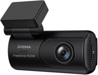 Видеорегистратор Digma FreeDrive 931W черный 5Mpix 2160x3840 170гр. Allwinner