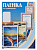 Пленка для ламинирования Office Kit 100мкм A2 (100шт) глянцевая 426x600мм PLP10640