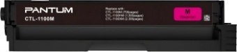Картридж лазерный Pantum CTL-1100HM пурпурный (1500стр.) для Pantum CP1100/CP1100DW/CM1100DN/CM1100D