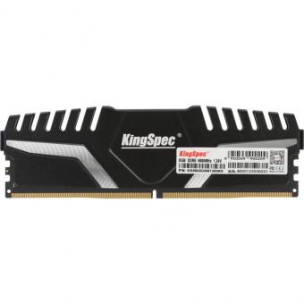 Память DDR5 8GB 5600MHz Kingspec KS5600D5M13508G RTL Gaming PC5-44800 CL40 DIMM 288-pin 1.35В single