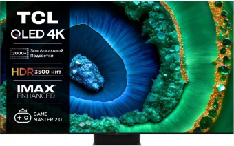 Телевизор QLED TCL 75" 75C855 черный 4K Ultra HD 120Hz DVB-T DVB-T2 DVB-C DVB-S DVB-S2 USB WiFi Smar