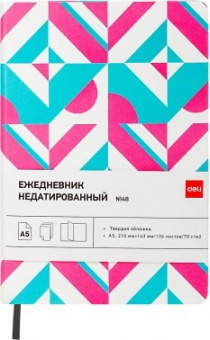 Ежедневник Deli COLORING CN148 A5 обложка картон 136стр. розовый/голубой
