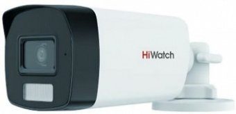 Камера видеонаблюдения аналоговая HiWatch DS-T520A (2.8mm) 2.8-2.8мм HD-CVI HD-TVI цв. корп.:белый