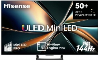 Телевизор QLED Hisense 65" 65U7Q угольно-серый 4K Ultra HD 120Hz MEMC DVB-T DVB-T2 DVB-C DVB-S DVB-S