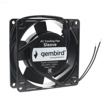 Вентилятор для корпуса GEMBIRD AC9225S22H 92x92x25,AC,220,втулка,2pin,провод30см