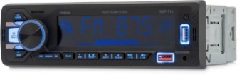 Автомагнитола Digma MCP-515 1DIN 4x45Вт v5.0 USB 2.0 AUX 4 ПДУ